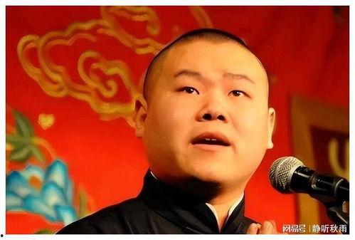 岳云鹏圈内幕爆料,一场笑星的辛酸历程  第1张